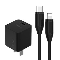 米物（MIIIW） 20W快充头 USB-C/Type-C充电插头+苹果数据线 60W快充组合 黑色