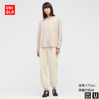 UNIQLO 优衣库 437097 女装运动裤