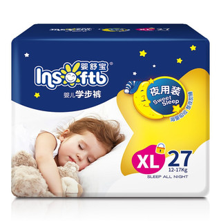 Insoftb 婴舒宝 夜用拉拉裤 XL27片*2包