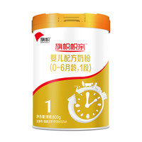 BANNER DAIRY 旗帜 帜亲系列 婴儿奶粉 国产版 1段 800g