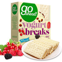 go ahead 果悠萃 饼干组合装 3口味 386g（酸奶饼干浆果味178g+酸奶饼干草莓味178g+纤滋棒30g）