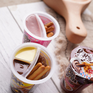 6杯装 Meiji/明治欣欣杯手指饼干条巧克力牛奶草莓味蘸酱儿童零食