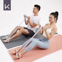 Keep弹力绳脚蹬拉力器多功能家用健身仰卧起坐瑜伽健身器材普拉提 水蓝- 一年拉断免费焕新