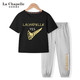 La Chapelle 拉夏贝尔 男童短袖套装