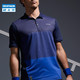 DECATHLON 迪卡侬 123456 男士运动速干POLO衫