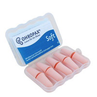 OHROPAX 防噪音睡眠耳塞 Soft舒适款 10只装