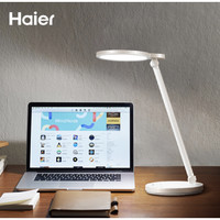 Haier 海尔 AQ3AU1 LED智能台灯 17W