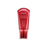 KANS 韩束 倍润亮颜修容霜 40ml