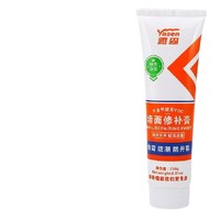 YOUNGS 雅森 补墙膏 250g