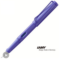 LAMY 凌美 Safari狩猎者系列 钢笔 紫罗兰 F尖/0.7mm