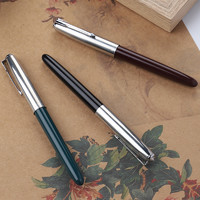 eosin 永生 3410 经典包尖练字钢笔 0.45mm 单支装 三色可选