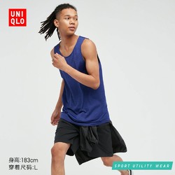 UNIQLO 优衣库 437410 男士背心