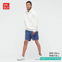 UNIQLO 优衣库 男装女装 尼龙休闲短裤 434856