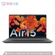 Lenovo 联想 小新 Air15 锐龙版 15.6英寸笔记本电脑（R7-5700U、16GB、512GB）