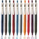 ZEBRA 斑马 JJ15 按动中性笔 0.5mm 10色装 复古色系列  送笔盒+便利贴