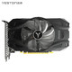 yeston 盈通 GTX1050Ti 4G D5 极速版TD 1291-1392MHz7000MHz 4GB128BitGDDR5游戏显卡