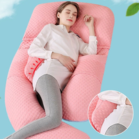 孕妇护腰枕头