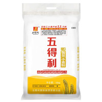 五得利面粉 八星雪花小麦粉 10kg