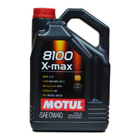 PLUS会员：MOTUL 摩特 全合成机油 8100X-MAX 0W-40 A3B4 SN 5L桶