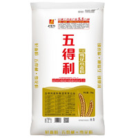 百亿补贴：五得利 八星雪花小麦粉 25kg