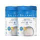 BELLAMY'S 贝拉米 有机婴幼儿高铁大米粉 225g*2罐