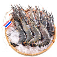 京东生鲜 泰国活冻黑虎虾(大号40/50规格)400g 16-20只/盒