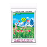 天山 特制一等 小麦粉 25kg