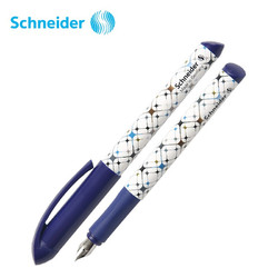Schneider Electric 施耐德电气 Easy钢笔 蓝色隐形人格子 +吸墨器