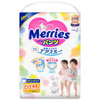 Merries 妙而舒 拉拉裤 XL44片