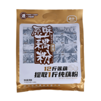 jesitte 捷氏 速溶藕粉 原味 450g