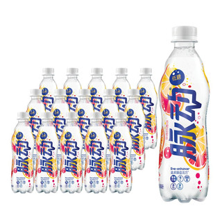 Mizone 脉动 气泡饮 香橙血橙味 480ml*15瓶