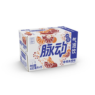 Mizone 脉动 气泡饮 香橙血橙味 480ml*15瓶