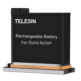 TELESIN 泰迅 osmo action 相机电池 1300mAh 1粒