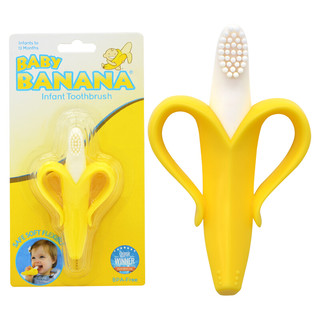 BABY BANANA 香蕉宝宝 牙胶 黄色香蕉