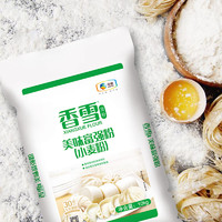 香雪 美味富强粉 小麦粉 10kg