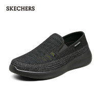 SKECHERS 斯凯奇 210244 男士休闲鞋