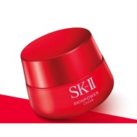 SK-II 大红瓶面霜 经典-紧致轮廓 50g  （赠：神仙水 10ml）