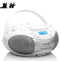 PANDA 熊猫 CD-208 录音机磁带播放机磁带录音机CD播放机英语复读机