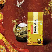 金龙鱼 乳玉皇妃 五常稻花香大米