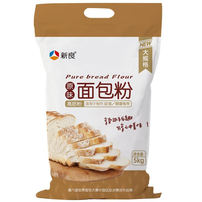 原味高筋面包粉 5kg