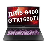 Hasee 神舟 战神TX7-CT5DS 16.1英寸 游戏本 黑色(酷睿i5-9400、GTX 1660Ti 6G、16GB、512GB SSD、1080P、IPS、144Hz、CN95S)