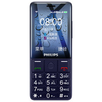 PHILIPS 飞利浦 E289 4G 老人手机