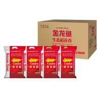 金龙鱼 生态稻花香 原香稻 大米 2.5kg*4袋