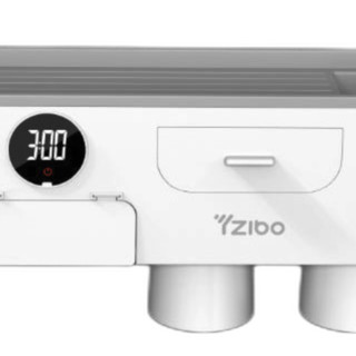 YZIBO 易智宝 YZB-YSJ001 智能牙刷架 2杯款 白色