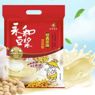 YON HO 永和豆浆 豆浆粉 经典原味 450g