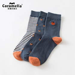 Caramella 焦糖玛奇朵 531593 男士袜子 3双装