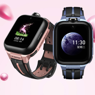 xun 小寻 MAXPro 智能手表 45mm 黑色 玫瑰金硅胶表带(北斗、GPS、NFC)