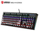 MSI 微星 GK50Z  RGB有线机械键盘 104键 红轴