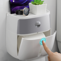 ecoco 意可可 卫生间纸巾盒厕所免打孔纸巾架浴室置物架
