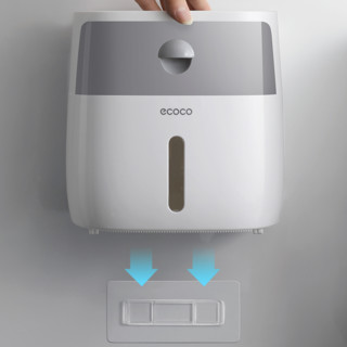 ecoco 意可可 纸巾盒 20.8*12.5*20.5cm 北欧灰+白